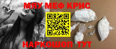 МДПВ Заводоуковск