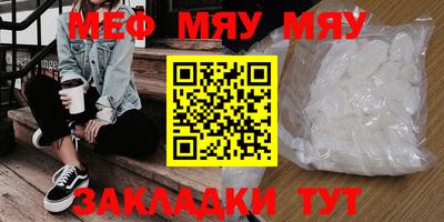 мдпв Заволжье