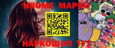 мдпв Заволжье