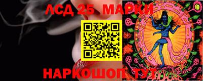 МДПВ Заводоуковск
