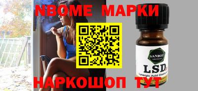 мдпв Заволжье