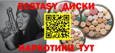 МДПВ Заводоуковск