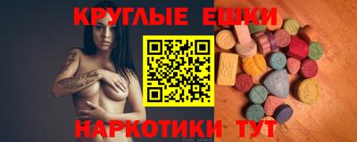 МДПВ Заводоуковск