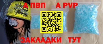 МДПВ Заводоуковск