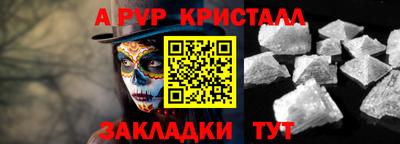 МДПВ Заводоуковск