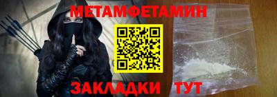 МДПВ Заводоуковск