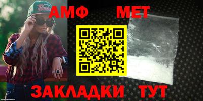 МДПВ Заводоуковск