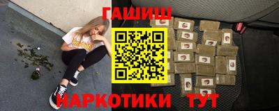мдпв Заволжье