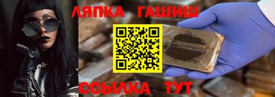 мдпв Заволжье