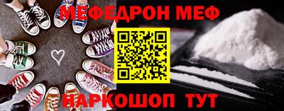 мдпв Заволжье