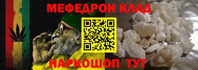 МДПВ Заводоуковск
