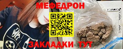 МДПВ Заводоуковск